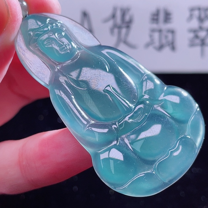 翡翠颈饰未镶嵌999999999