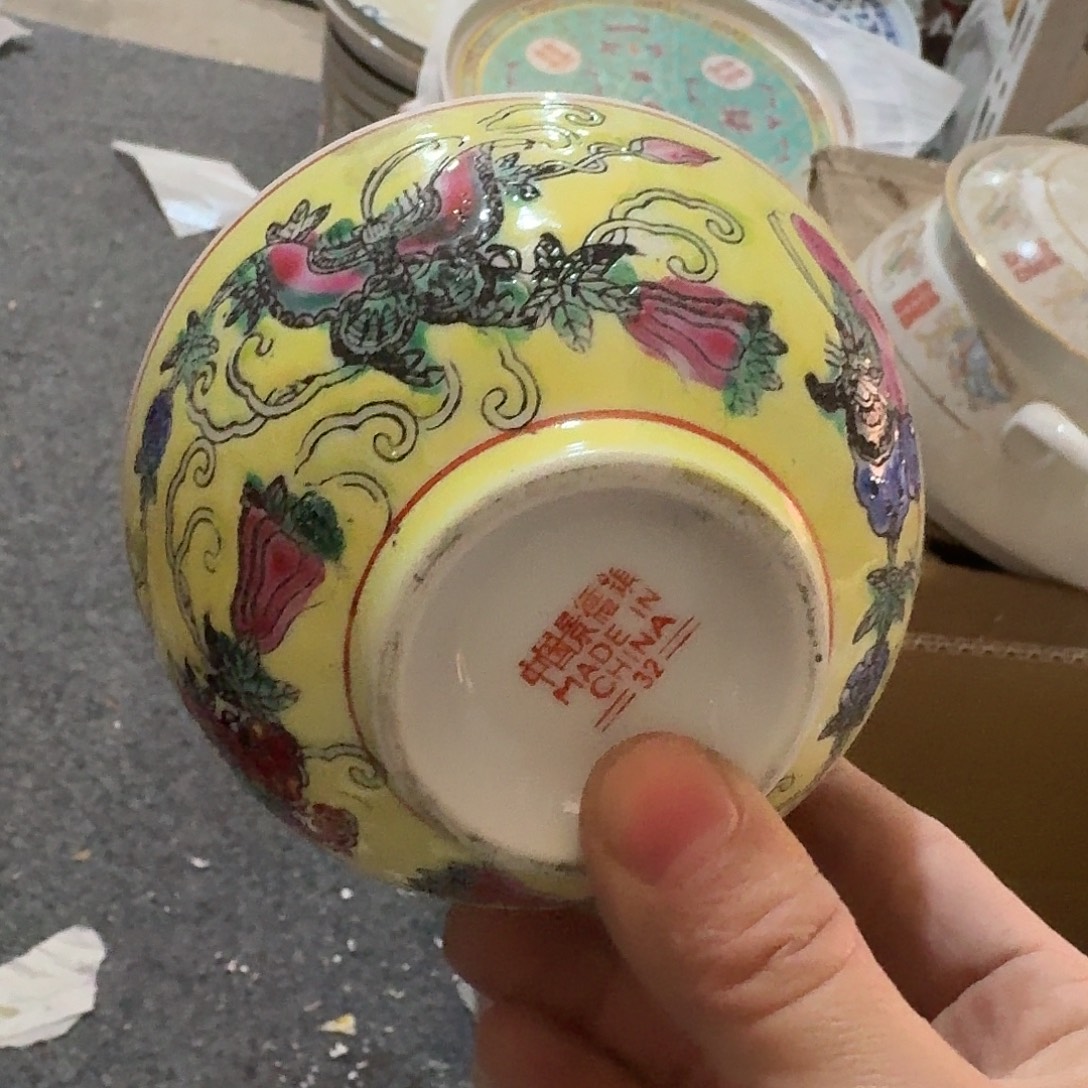 景德镇陶瓷8858865896665