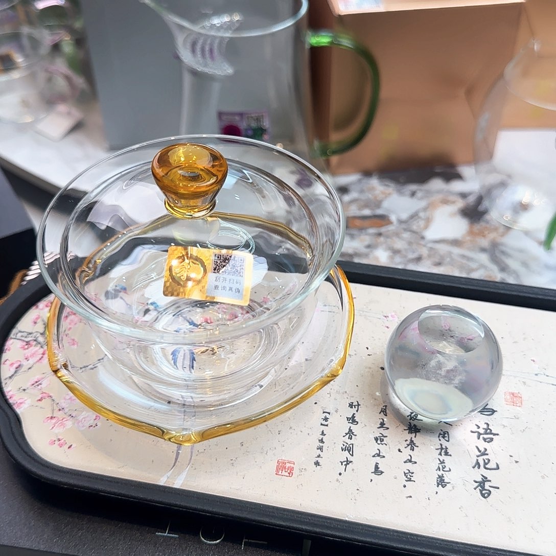 禾器浅黄色沁莲盖碗加盖置