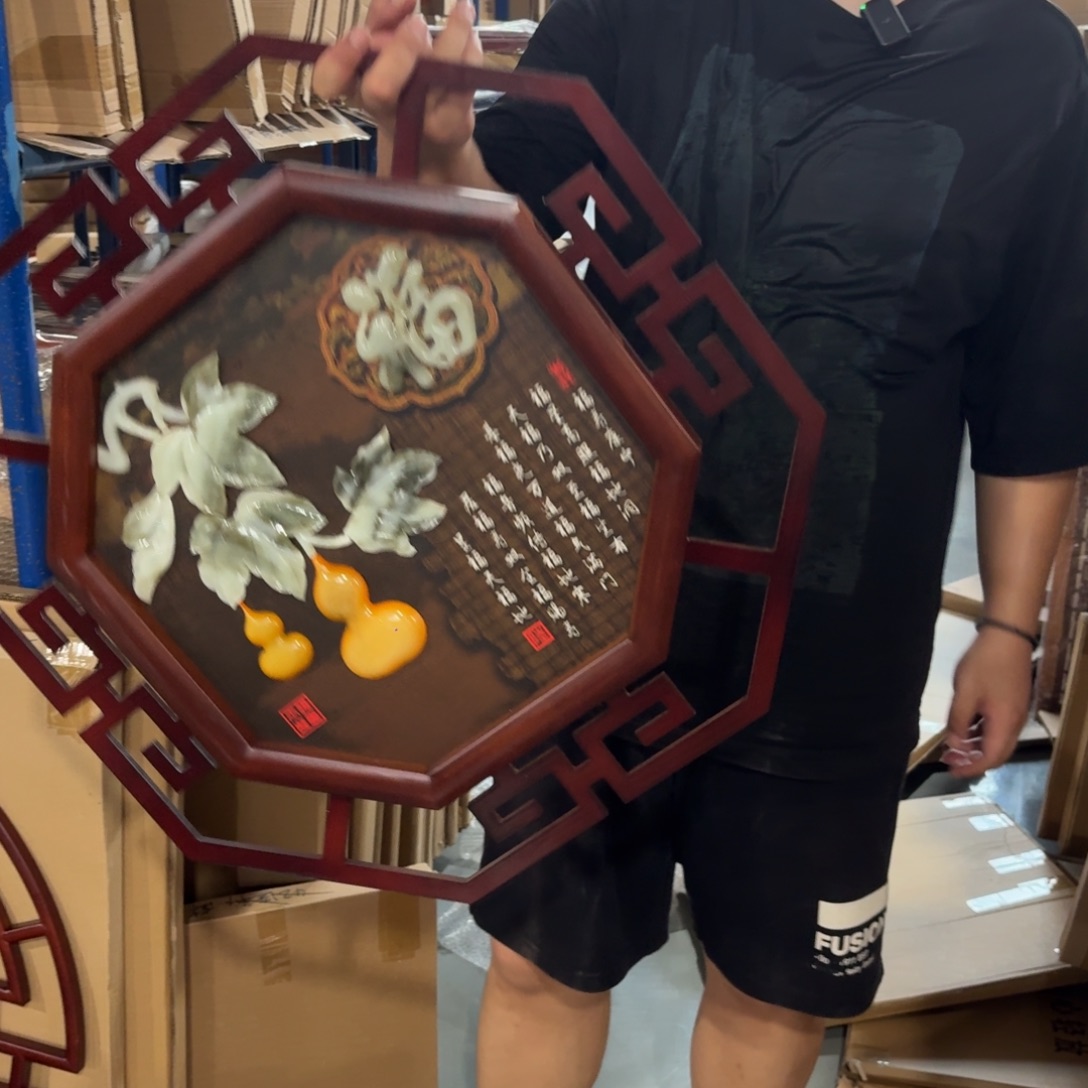 横款八卦58尺寸福