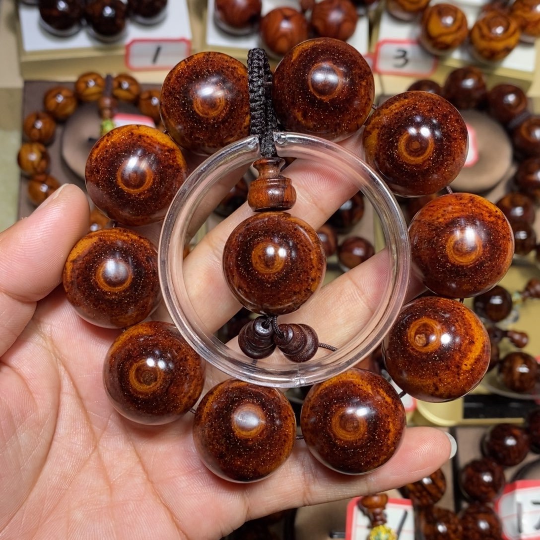 黄花梨/降香黄檀黄花梨2.5双面天眼