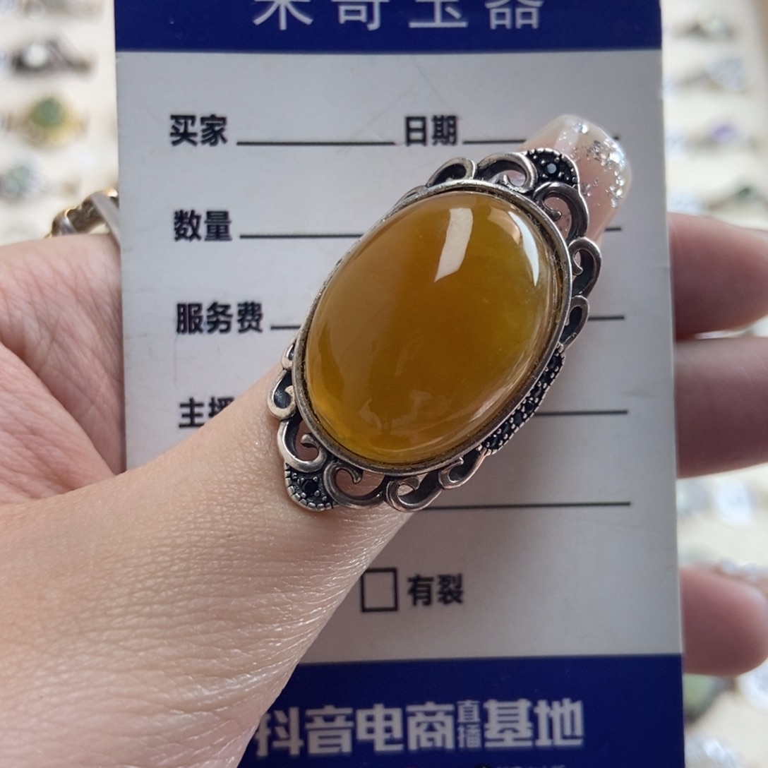 岫玉银S925镶嵌戒指少***柿