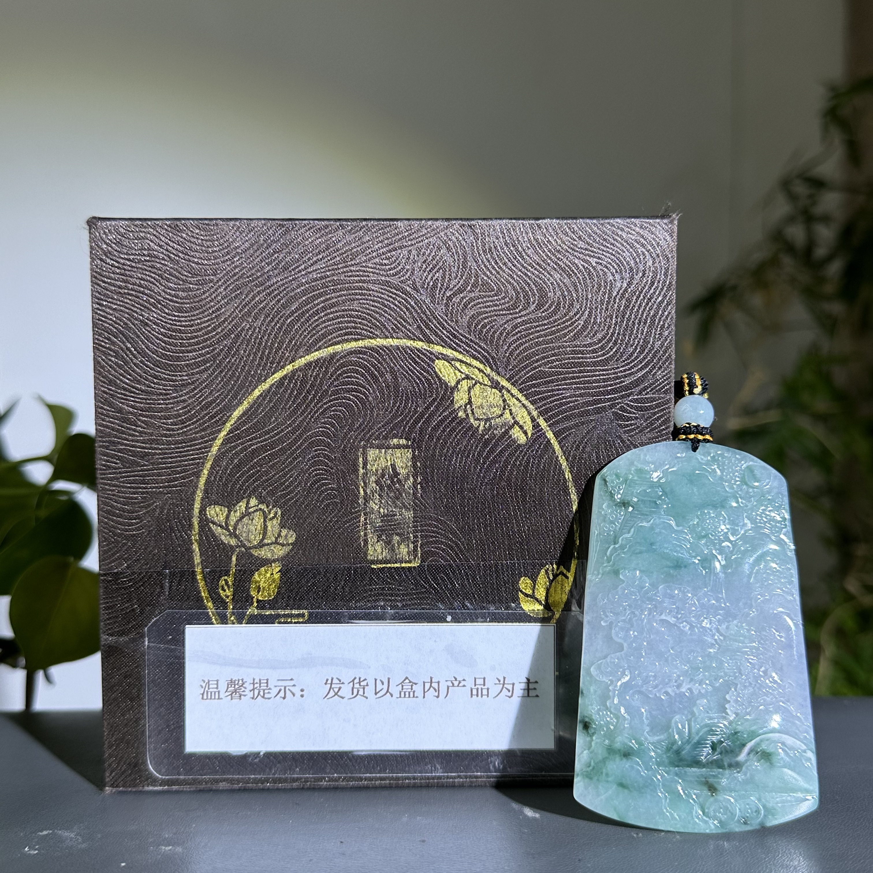 JXB10-613H 天然缅甸A货翡翠