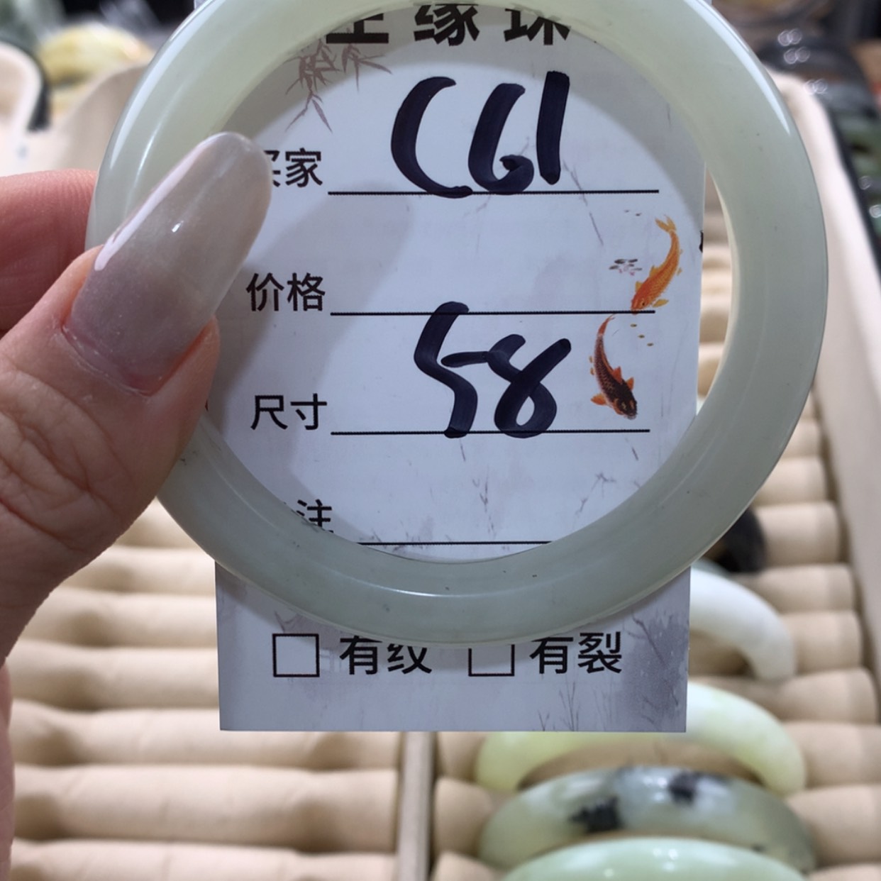 【闪购商品】蛇纹石玉手镯未镶嵌