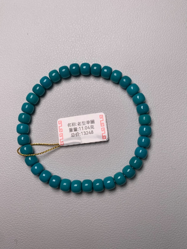 湖北十堰文鹏精品原矿绿松石单圈老型珠手串高瓷男女款手工无优化