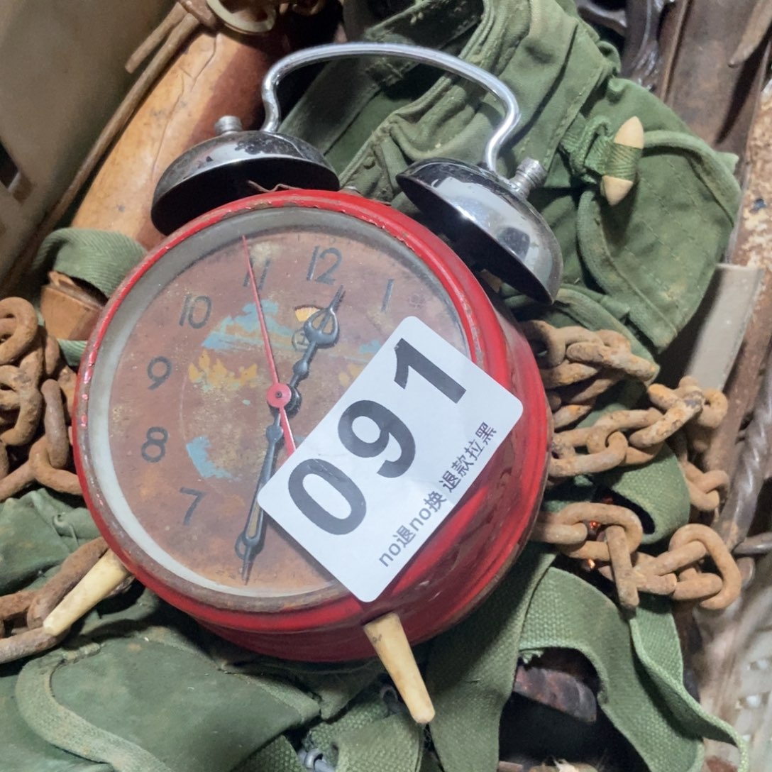 鲁***）一物一图，工艺品。