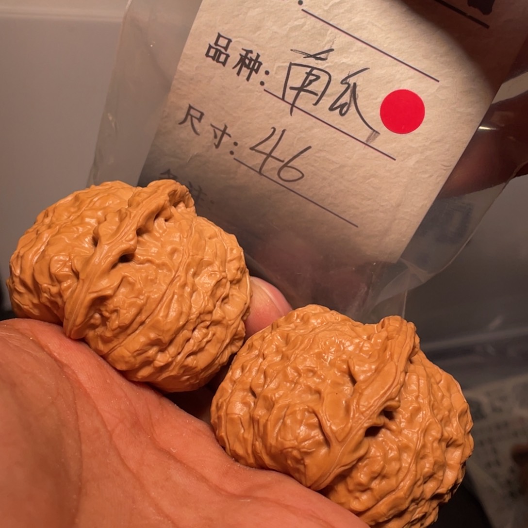 文玩核桃吊坠文玩核桃