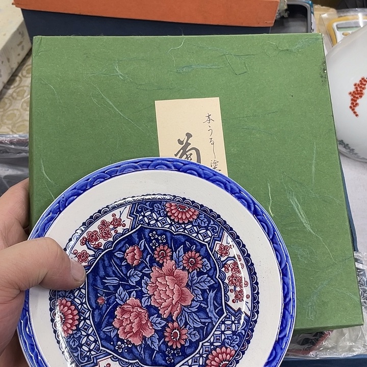 刀***刀摆件老讷精品盘子