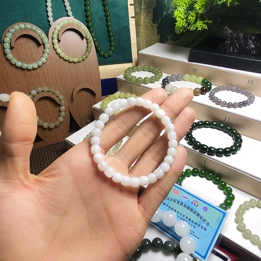 和田玉未镶嵌手链