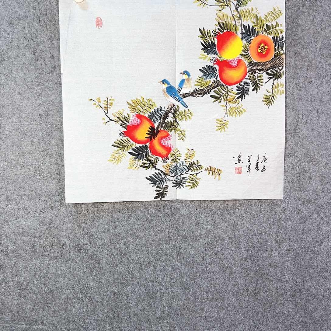 国画235 牡丹花的味道是非常对象