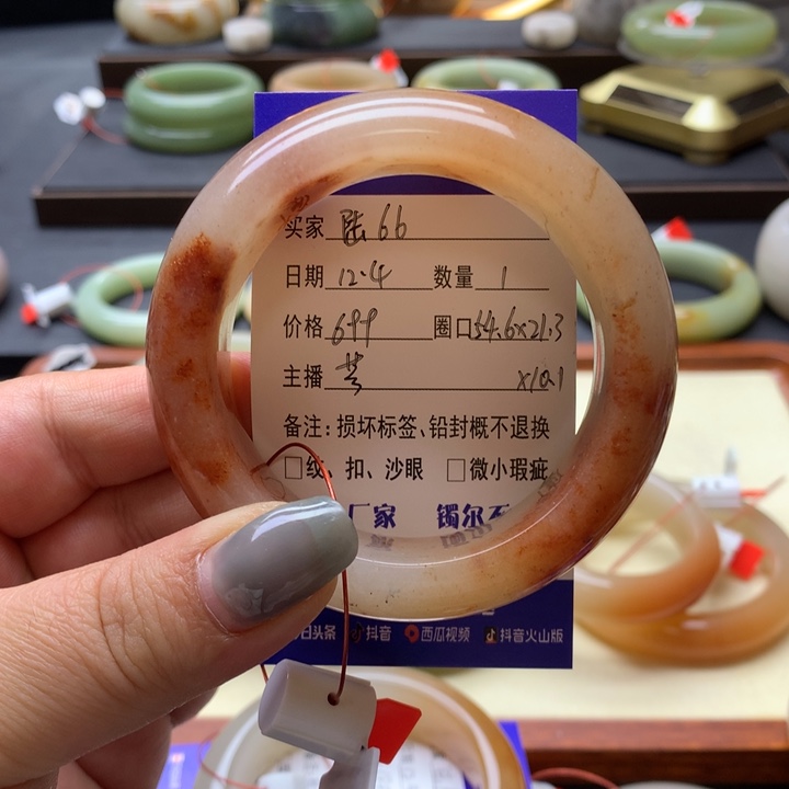 未镶嵌手镯石英岩玉陆*❻