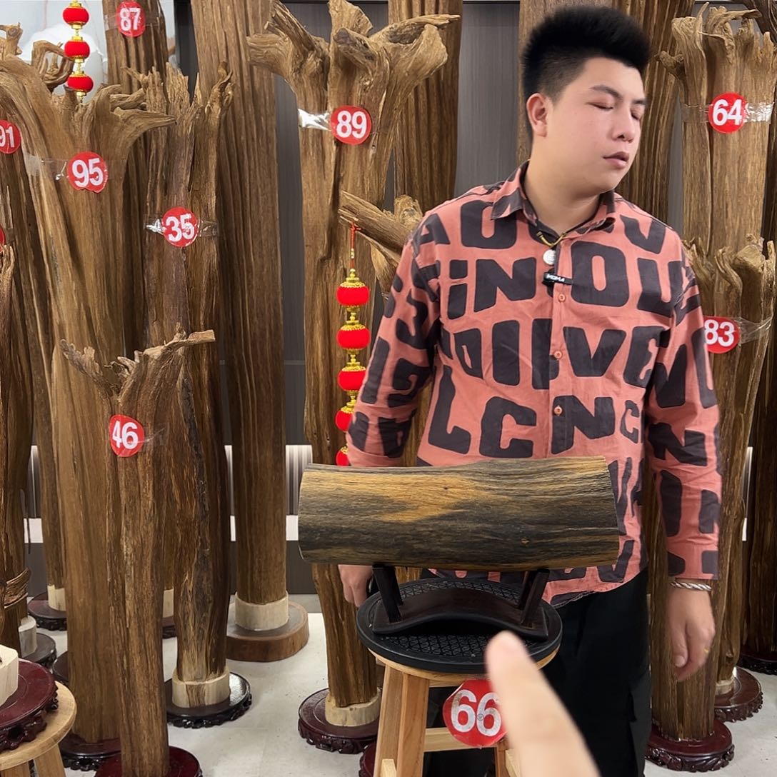 苏***钢沉香碎屑沉香天然沉香