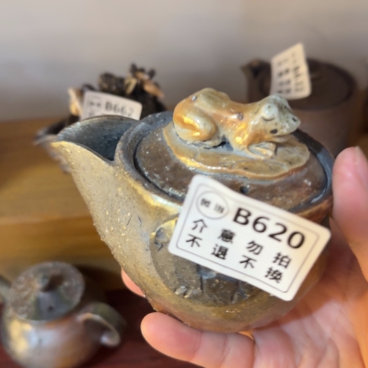 紫砂茶壶柴烧福利新品多多