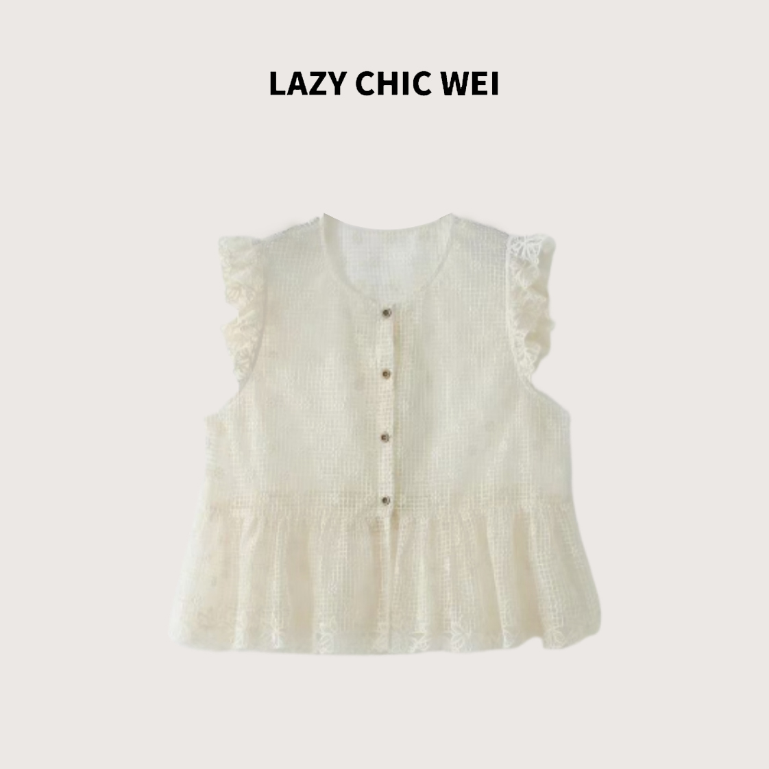 WEI 100棉镂空刺绣拼接荷叶边无袖甜美设计感上衣 25SSW1336