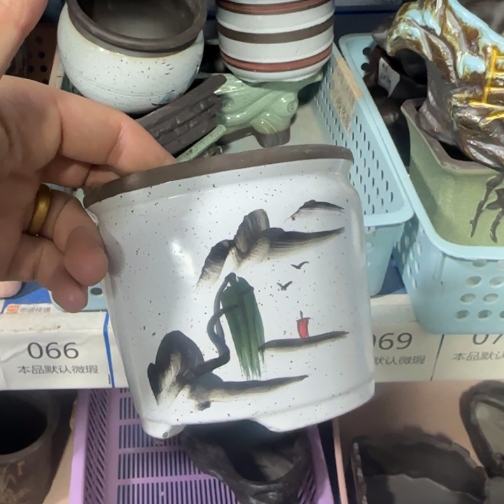 《所有单满15发（花盆）》10×9