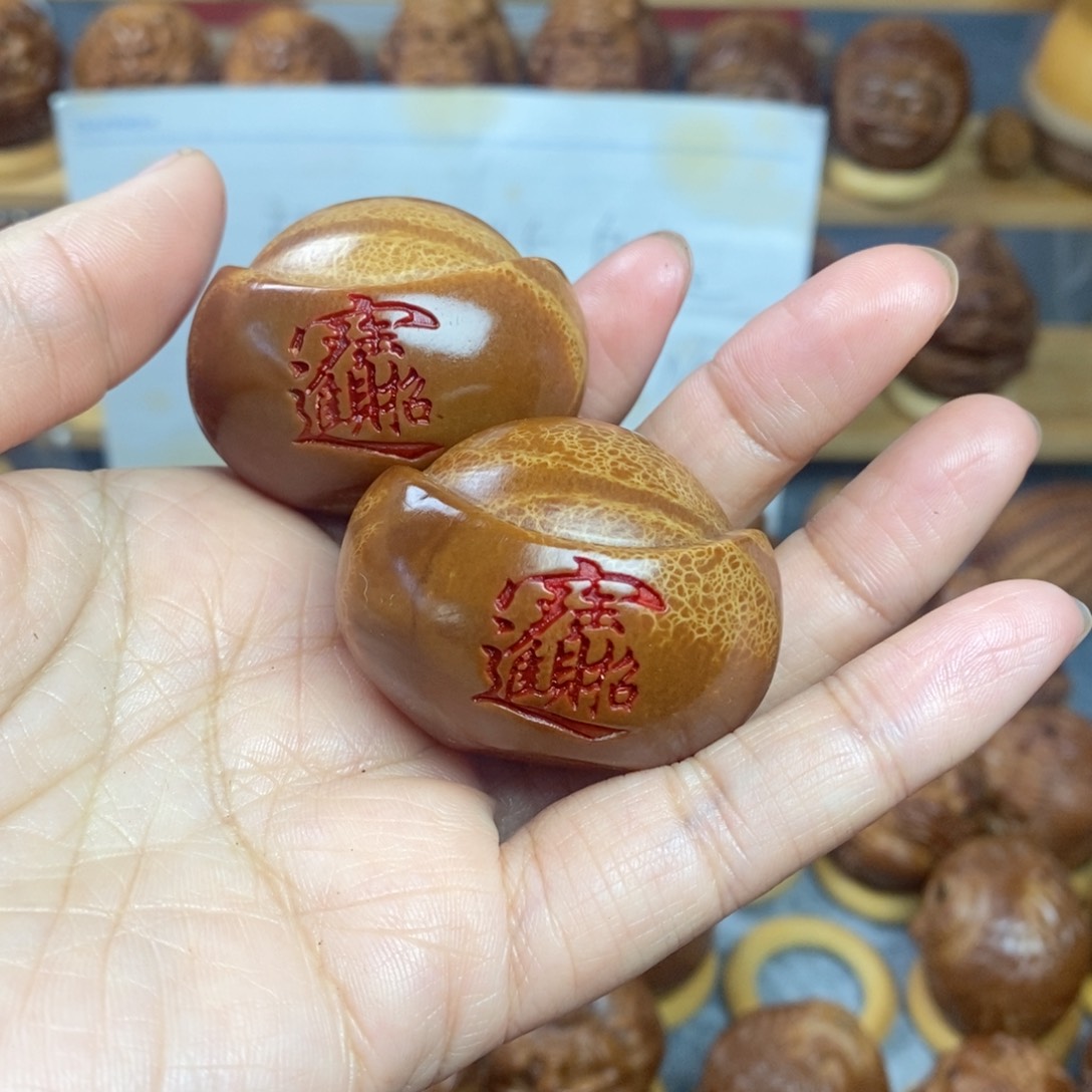 【闪购商品】其他橄榄核福*