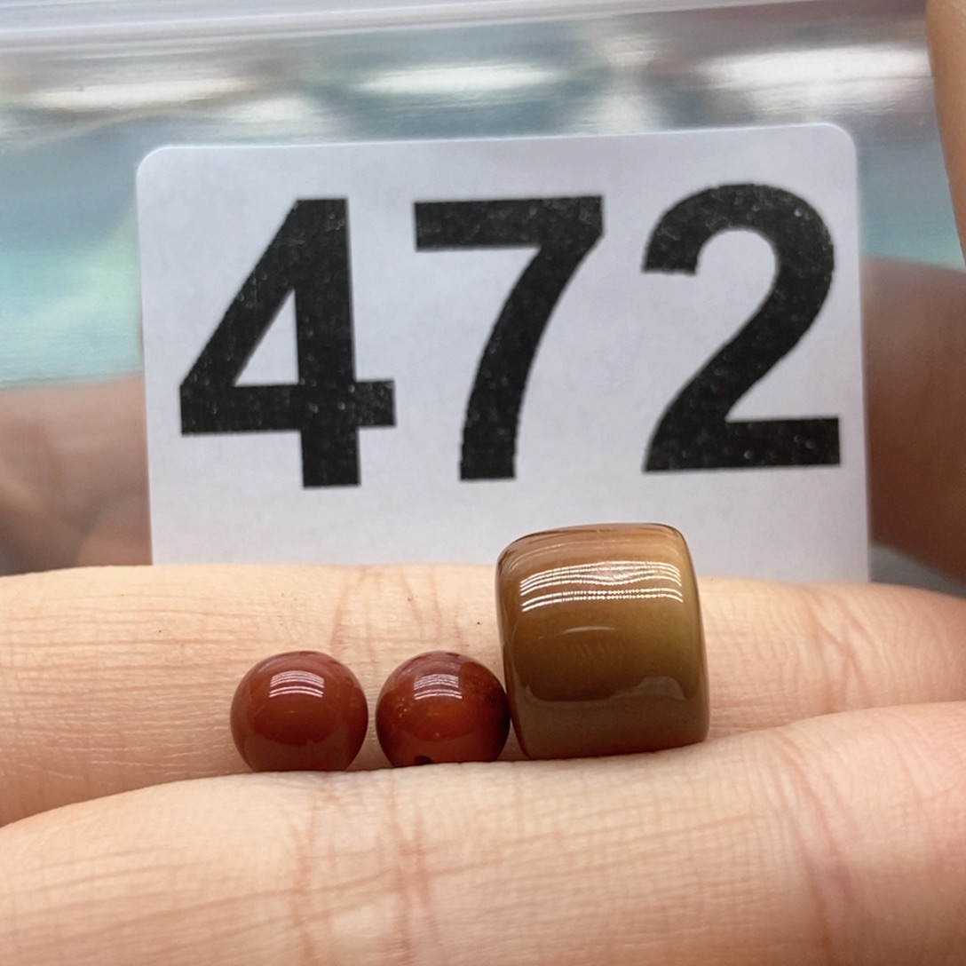 南红玛瑙颈饰未镶嵌