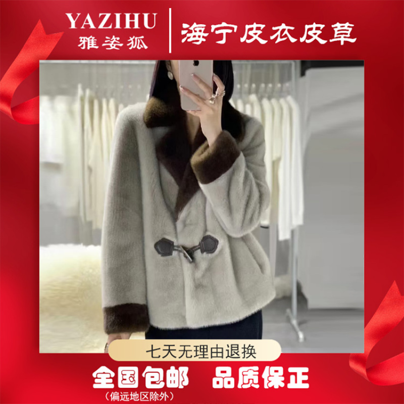 【海宁】冬季貂绒短款洋气西装领外套-96112
