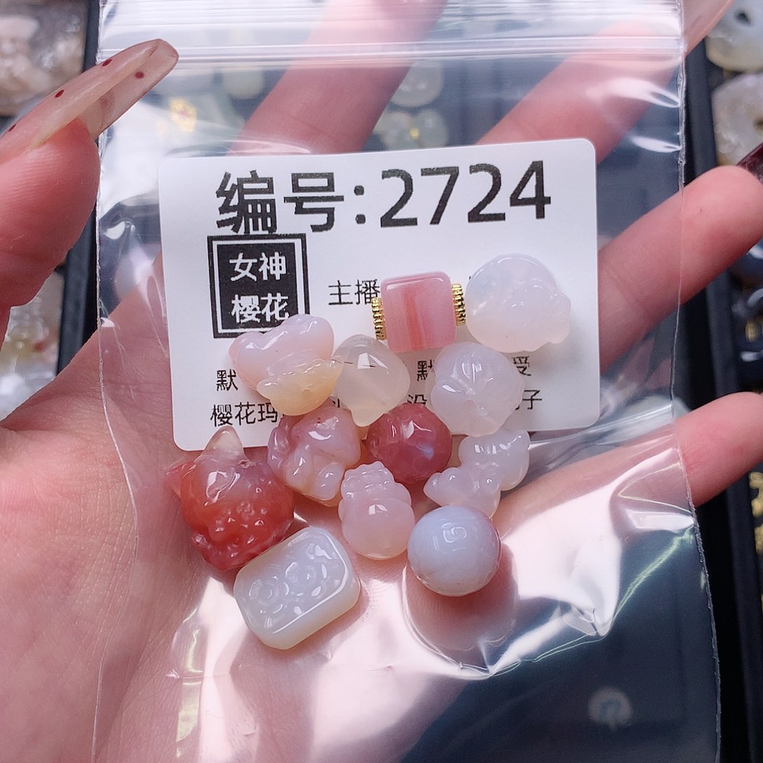 玛瑙/玉髓颈饰合金有***在