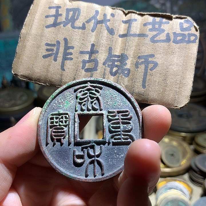 铜现代工艺品老铜翻砂