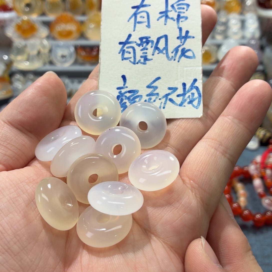 玛瑙/玉髓未镶嵌吊坠(不含链)