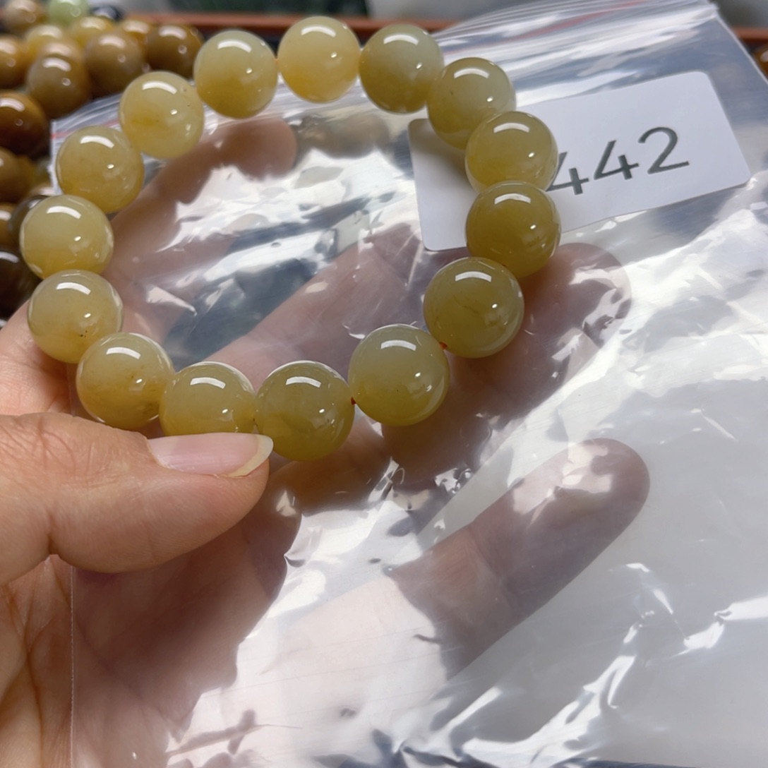 未镶嵌手链和田玉