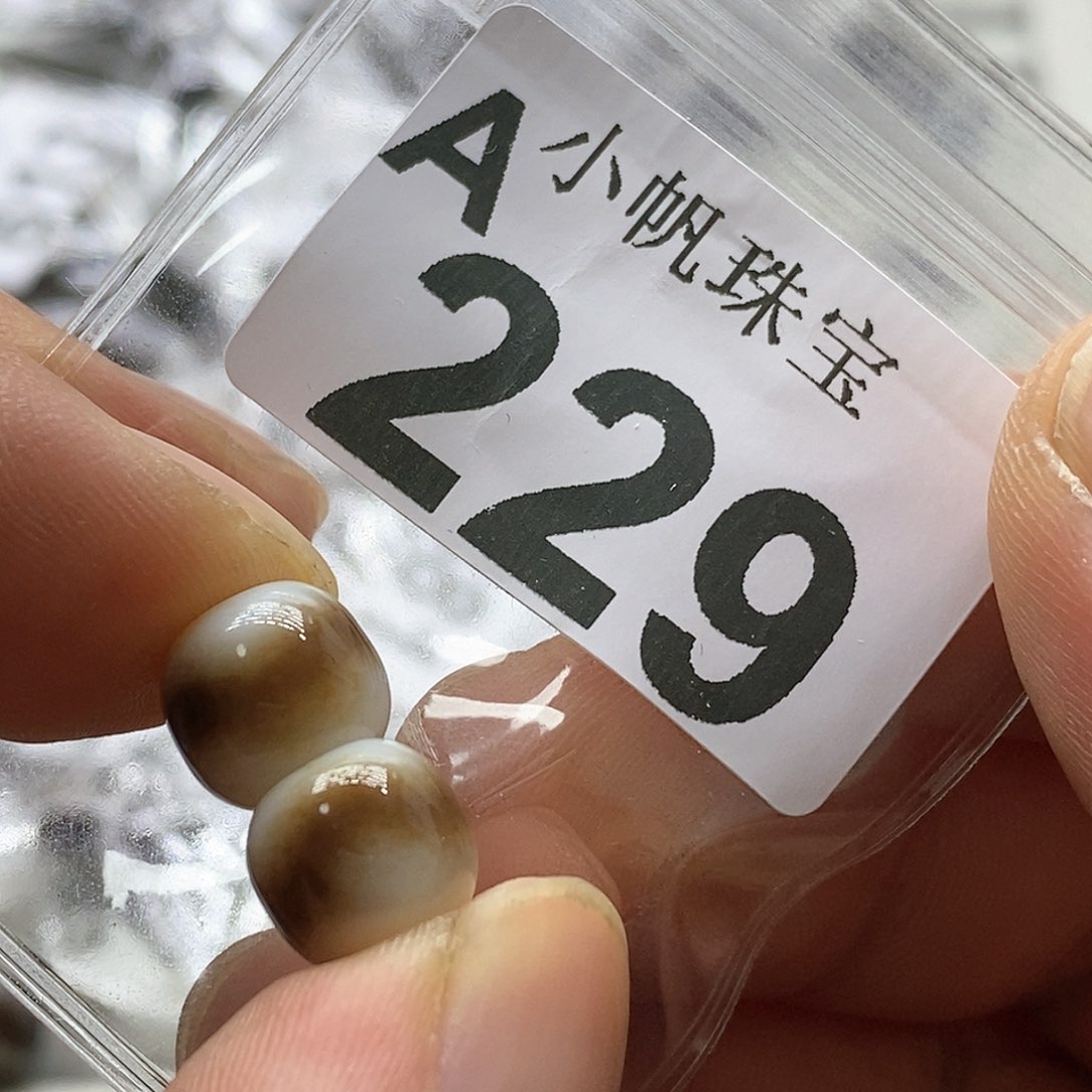 玛瑙/玉髓玛瑙229未镶嵌