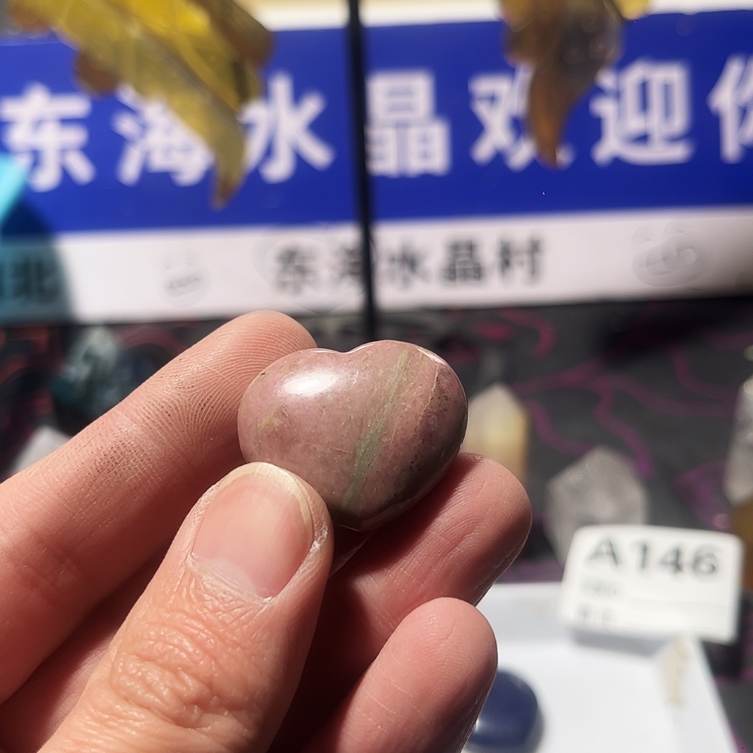 水晶天然水晶微瑕未镶嵌
