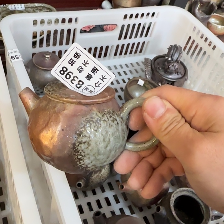粗砂茶壶柴烧福利新品多多