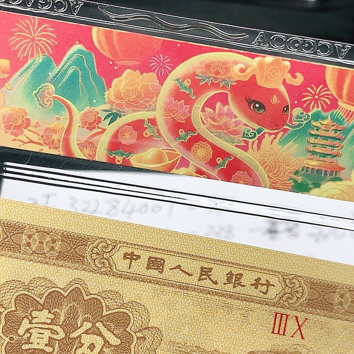 杭***速一张一张XF尾101一张