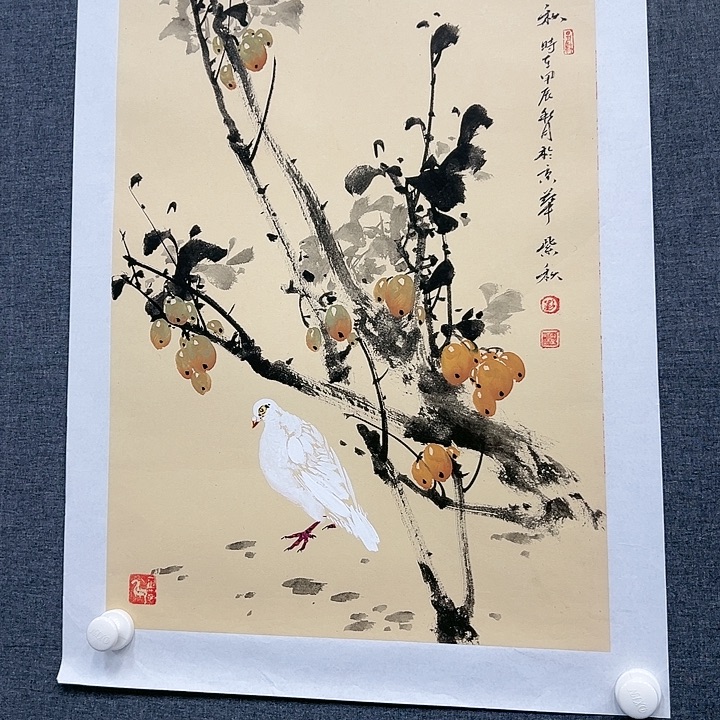 国画书画作品多次