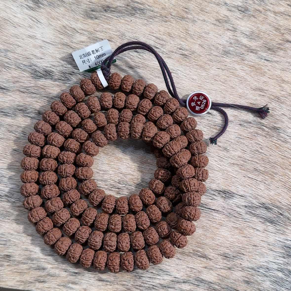 【闪购商品】金刚菩提吊坠ccccccccccc