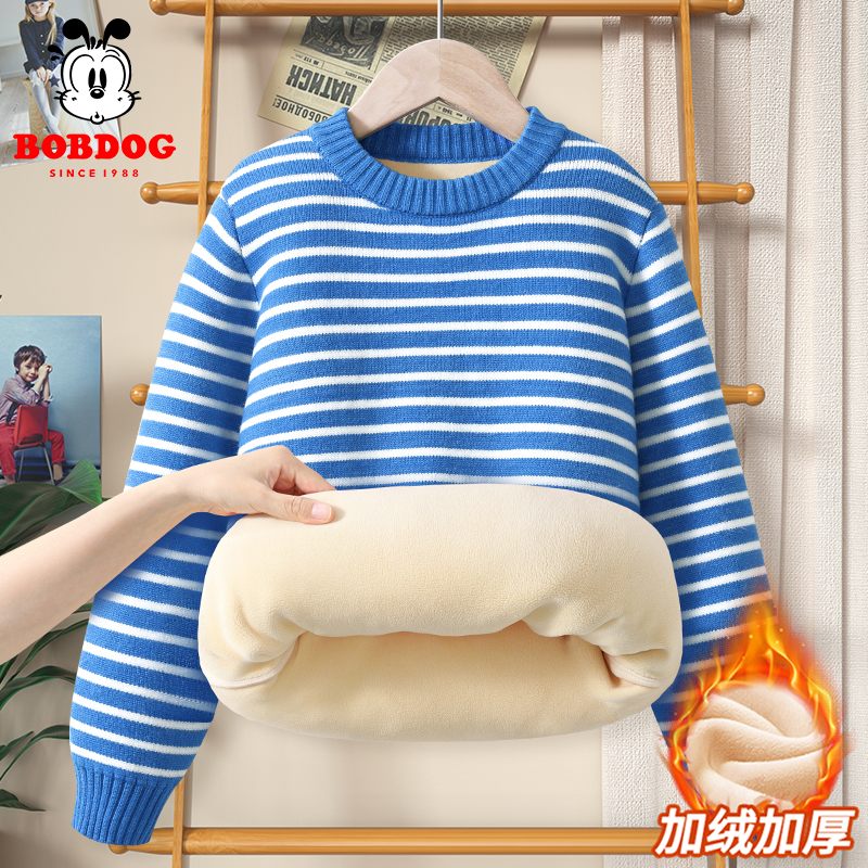 巴布豆童装男童毛衣秋冬款2025新款儿童加绒针织衫中大童保暖冬装