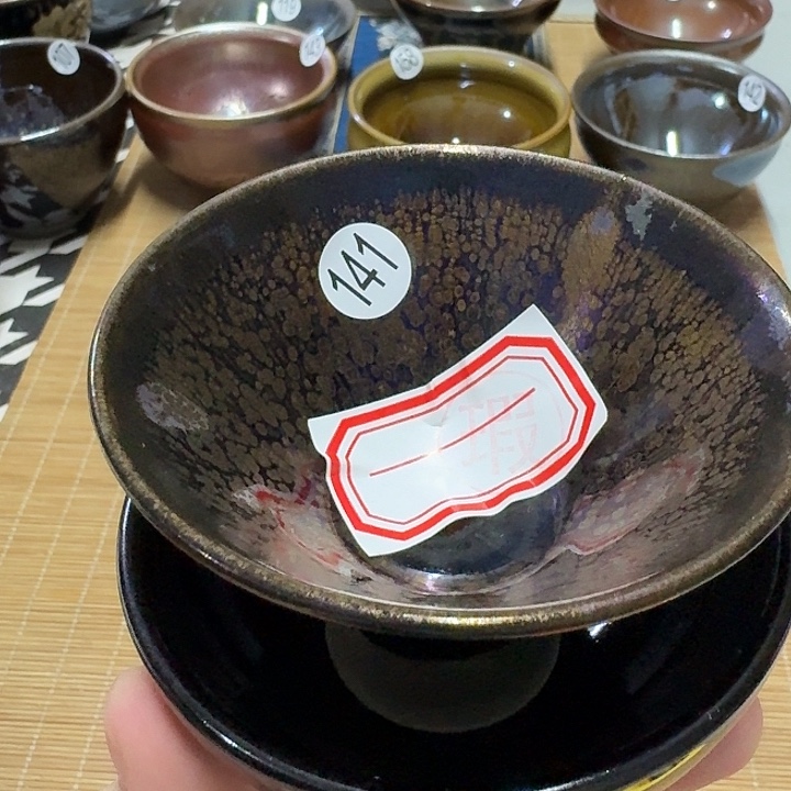 茶盏141 坚记茶盏摆件