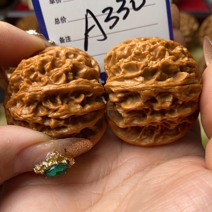 ️***爷把件桃核精品肉球大苹果