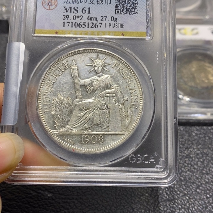 银༄****天222222222222222