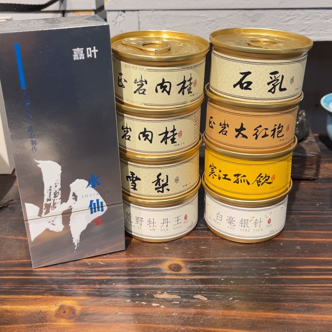 茶具茶具茶具茶具