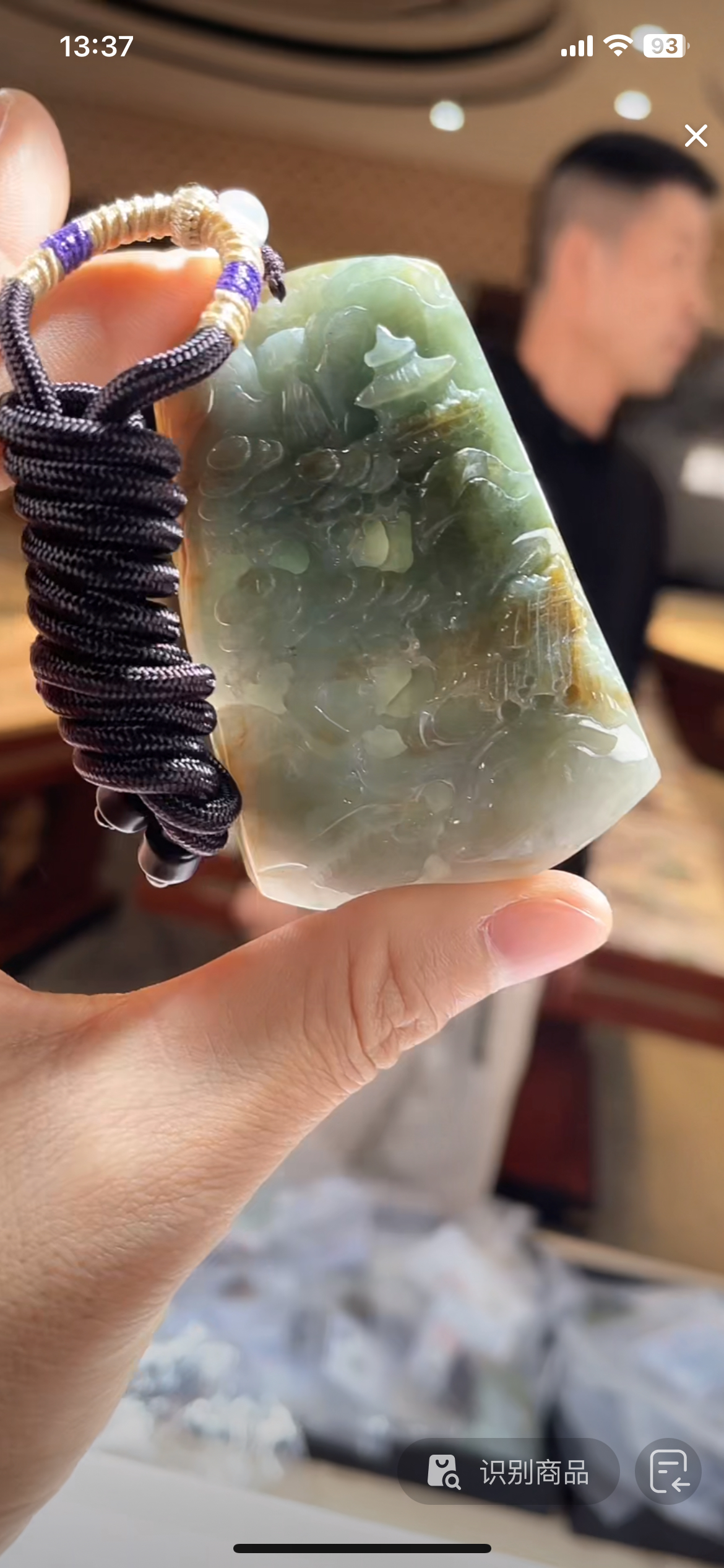 天然缅甸翡翠A货