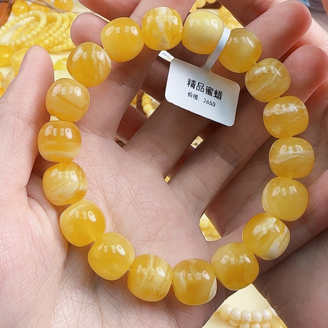 未镶嵌蜜蜡珠宝奇石