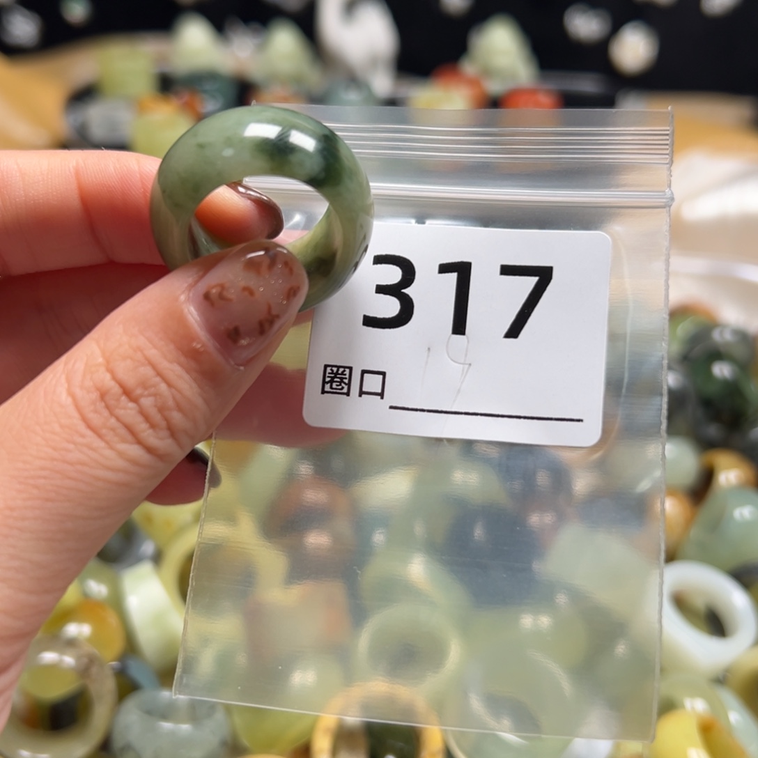 幸***乐蛇纹石玉未镶嵌戒指