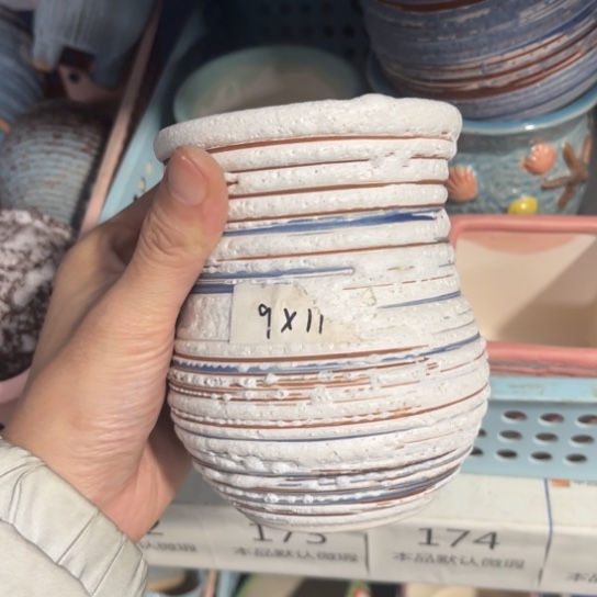 ［所有订单凑满15发］9+11