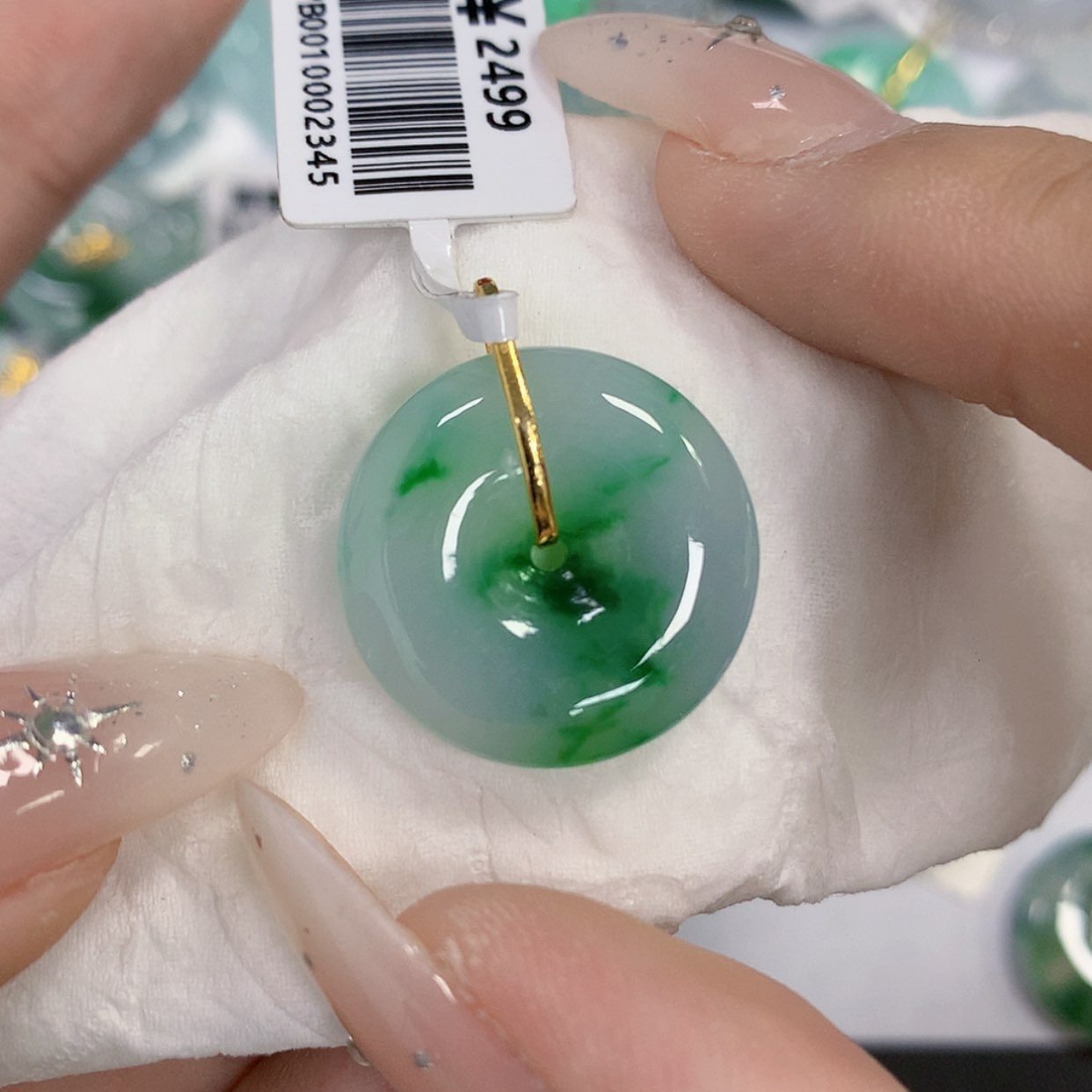 【闪购商品】颈饰18K金镶嵌翡翠