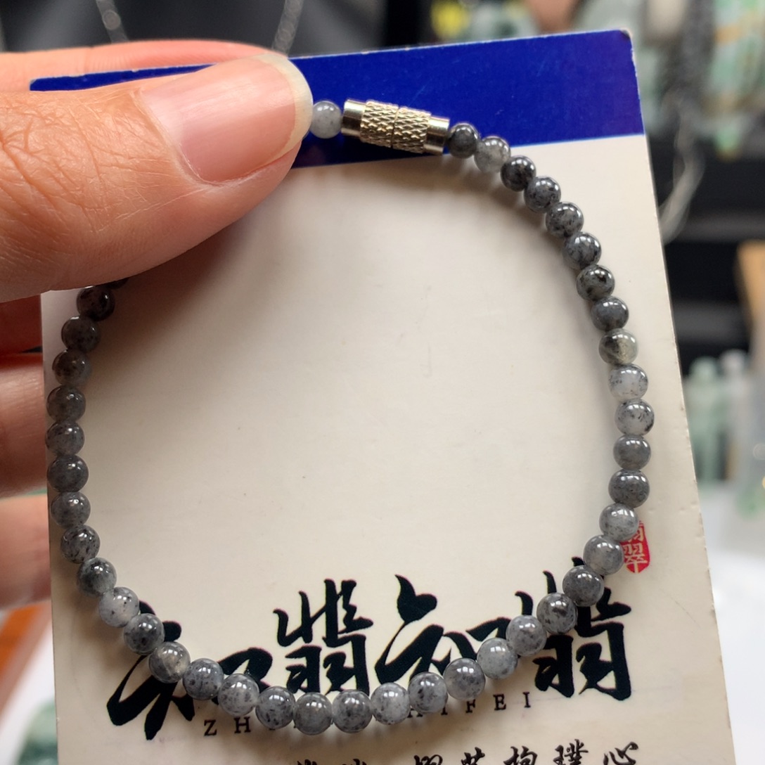 翡翠颈饰未镶嵌乌鸡小米珠手串