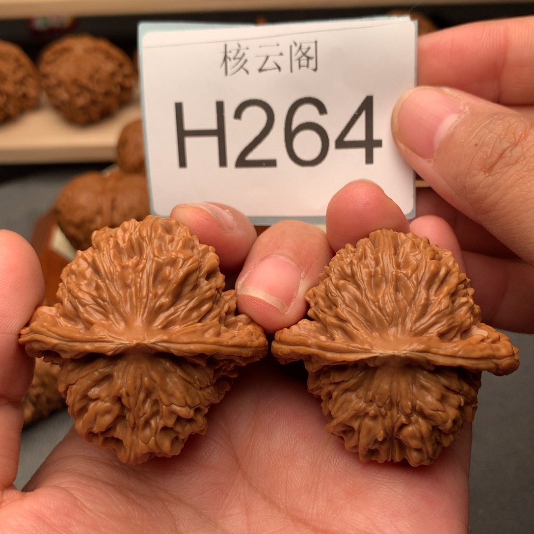 文玩核桃把件雪***喝44全品四座楼