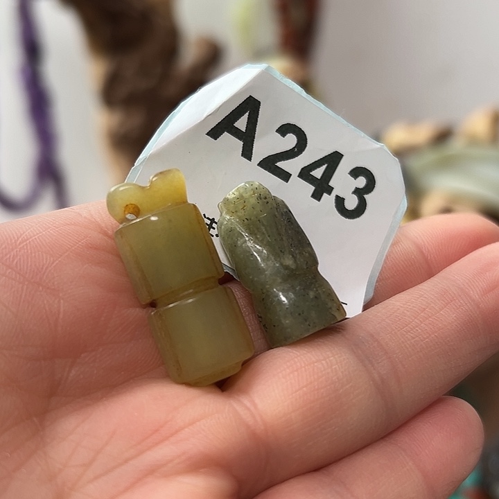 和田玉（糖玉）未镶嵌颈饰