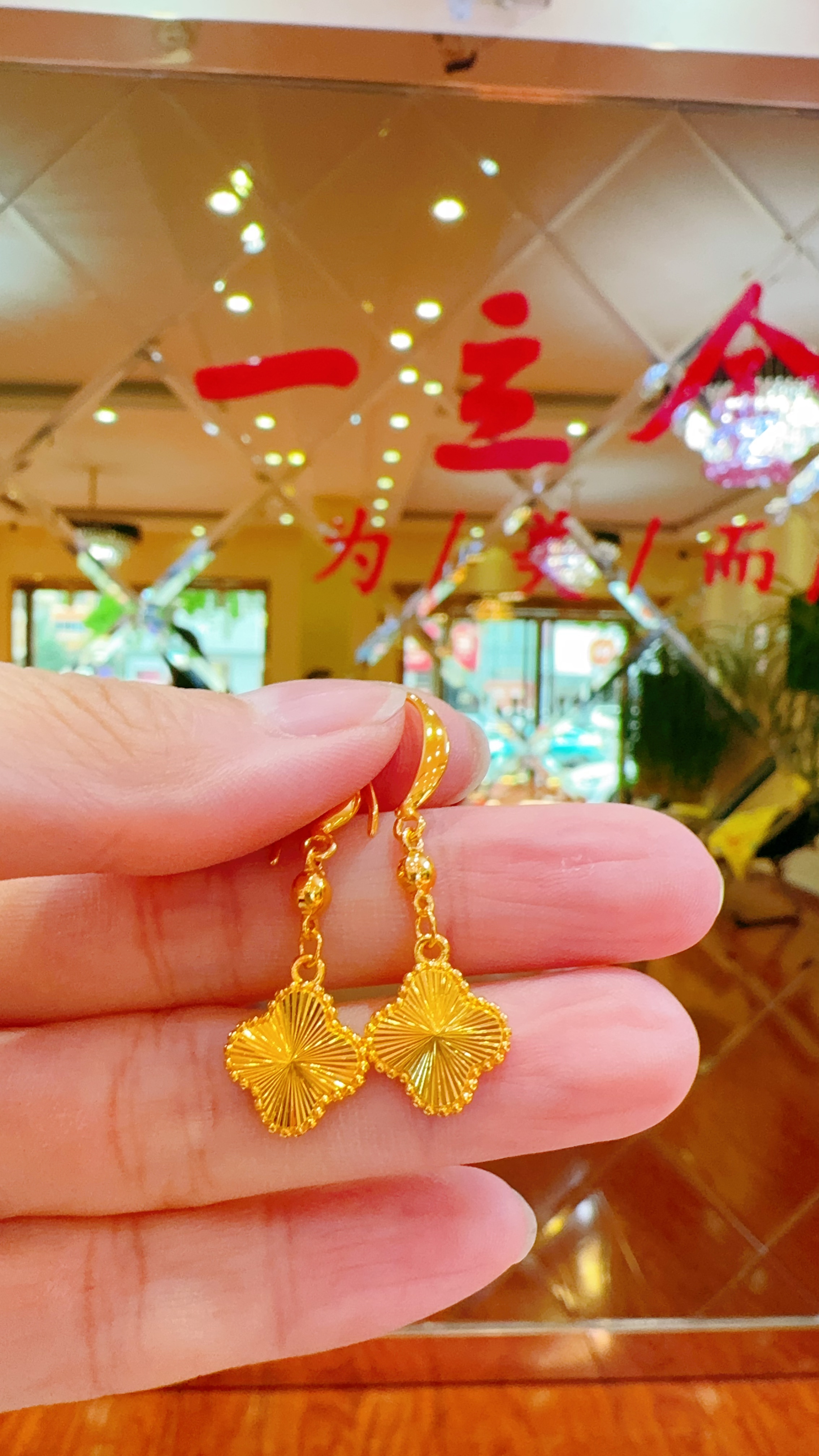 合金耳饰 金莹幸语耳饰