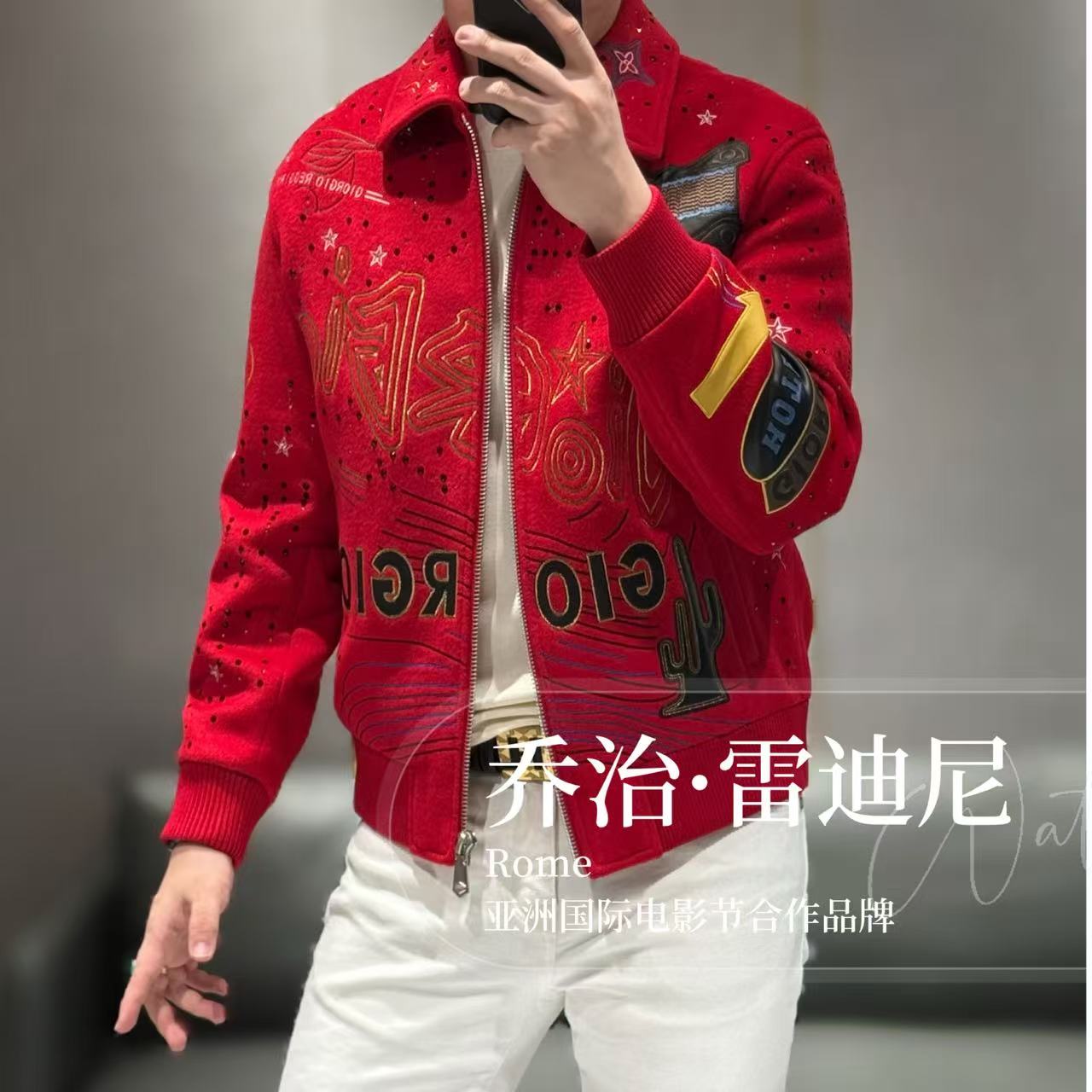 【乔治·雷迪尼】羊毛真皮拼接牛仔奇缘元素重工夹克7086