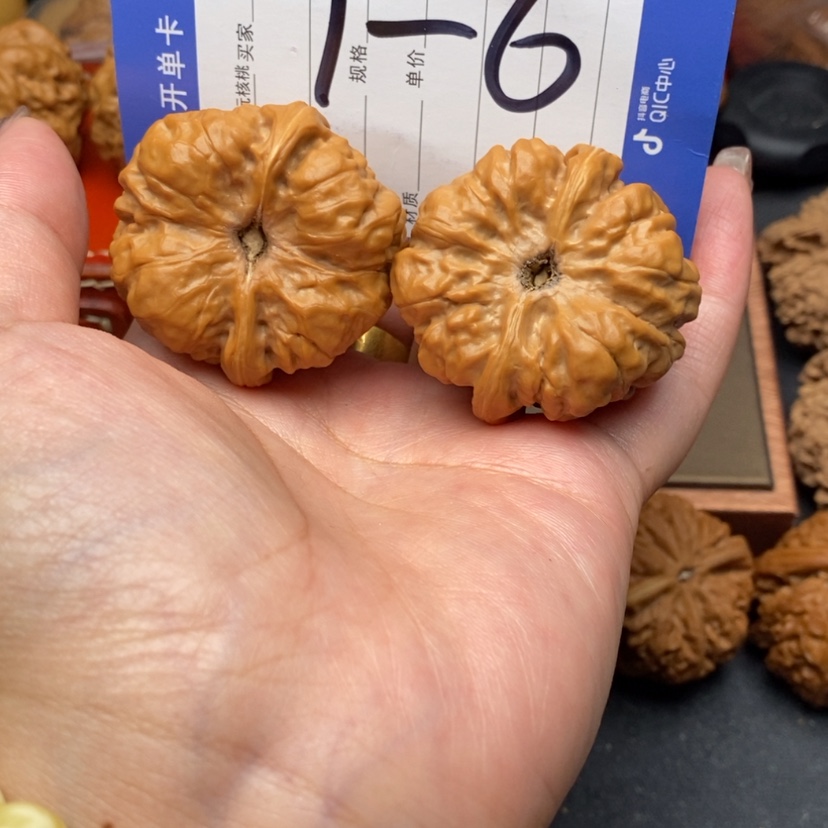 【闪购商品】文玩核桃吊坠文玩核桃1～6
