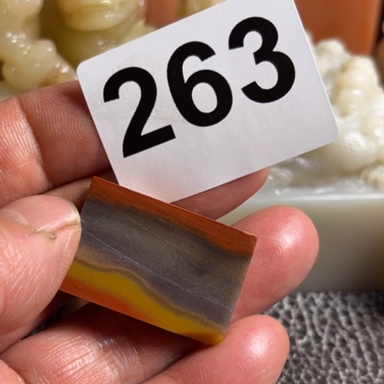 老挝石九***褂老挝精美素章