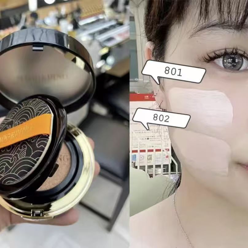 凝采柔雾气垫粉底液遮瑕服帖不脱妆12g+12克替换芯